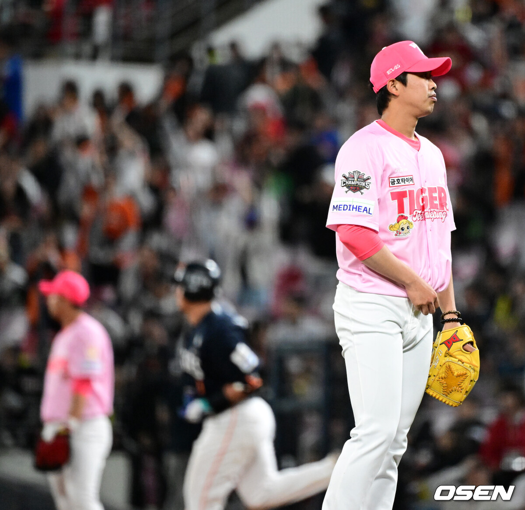 KIA 임기영./OSEN DB