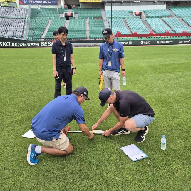 KBO 제공