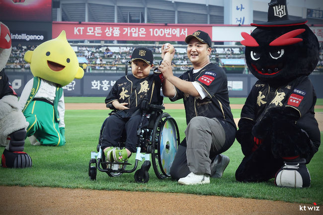 KT 위즈 제공