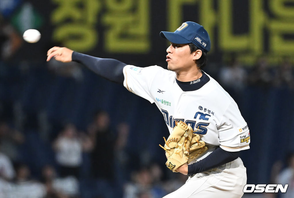 5일 창원NC파크에서 2025 신한 SOL 뱅크 KBO 리그 NC 다이노스와 두산 베어스의 경기가 열렸다. 홈팀 NC는 로건이, 방문팀 두산은 잭로그가 선발 출전했다. NC 다이노스 류진욱이 역투하고 있다. 2025.09.05 / foto0307@osen.co.kr