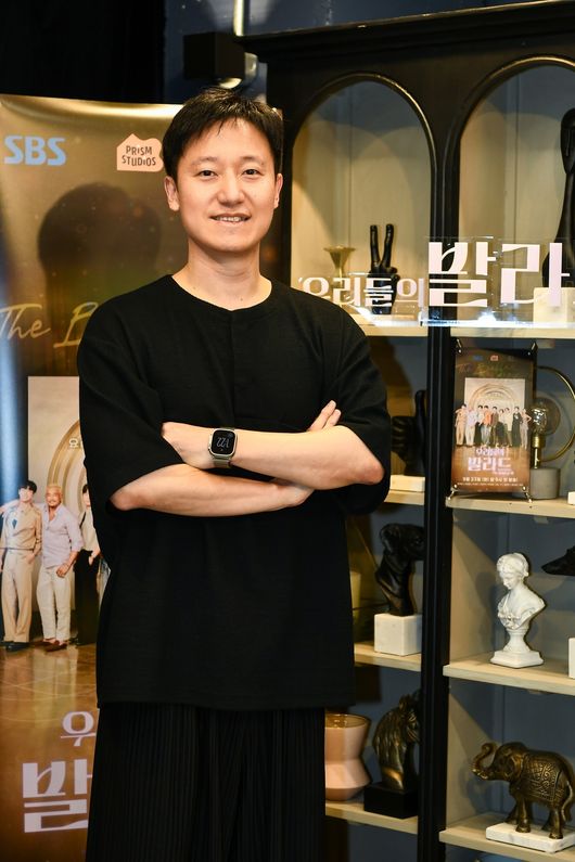 정익승PD