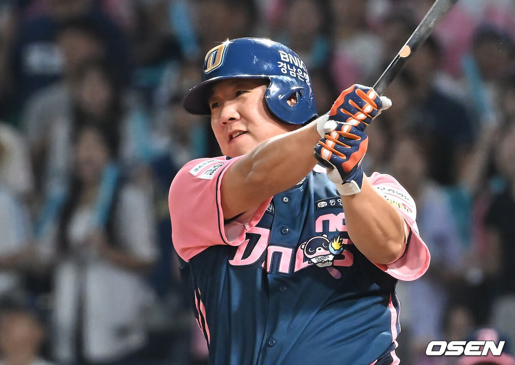 NC 다이노스 이우성 / foto0307@osen.co.kr