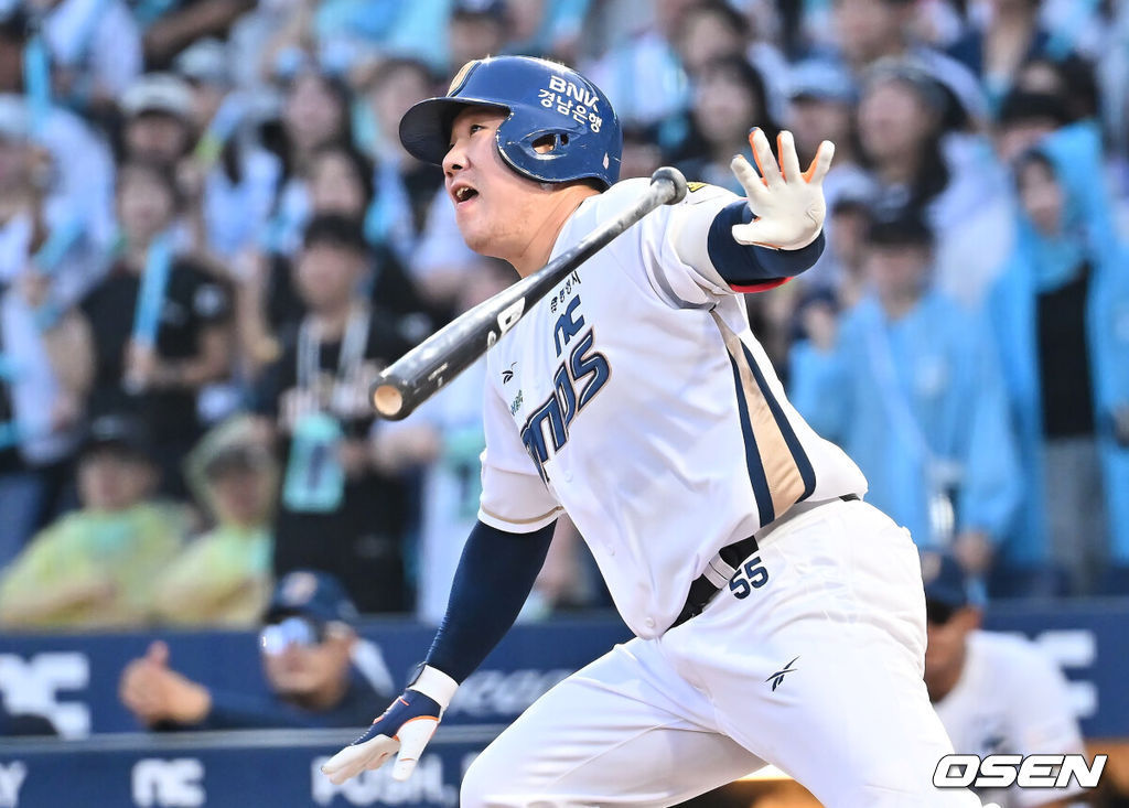 NC 다이노스 이우성  / foto0307@osen.co.kr