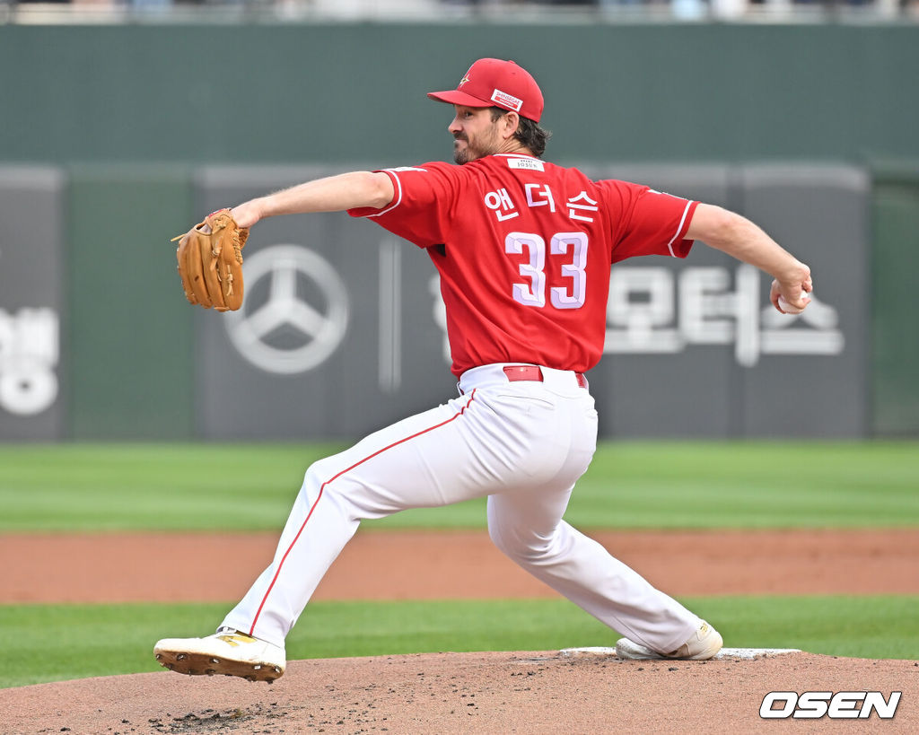 SSG 랜더스 앤더슨 / foto0307@osen.co.kr