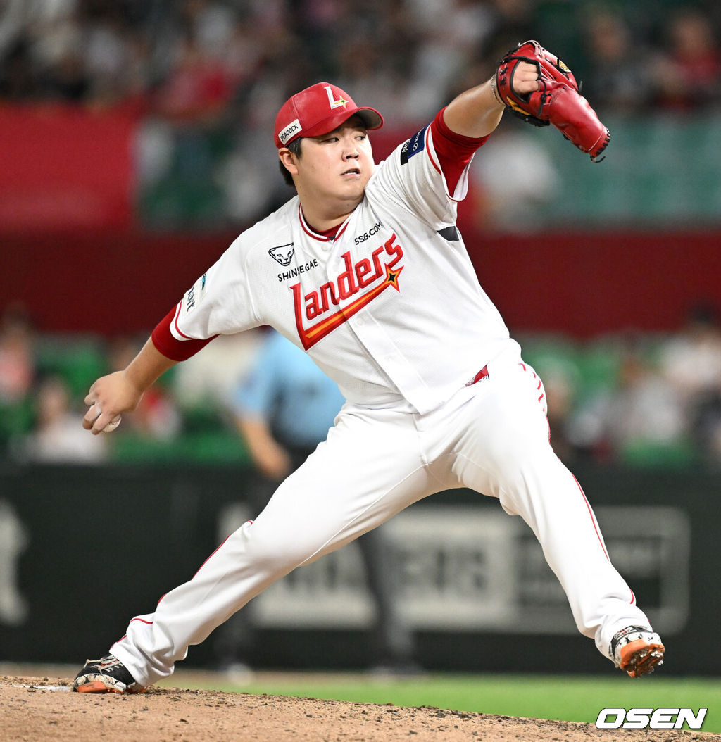 SSG 랜더스 이로운. /OSEN DB
