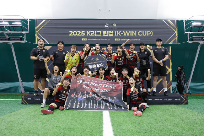 [사진] 한국프로축구연맹