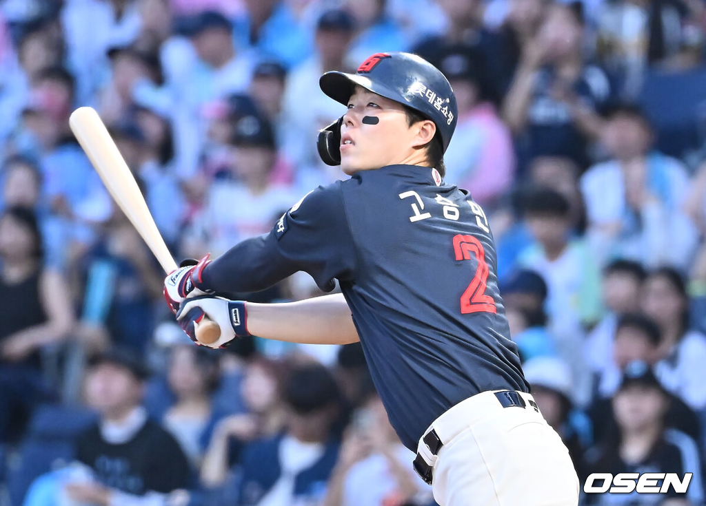 롯데 고승민./OSEN DB