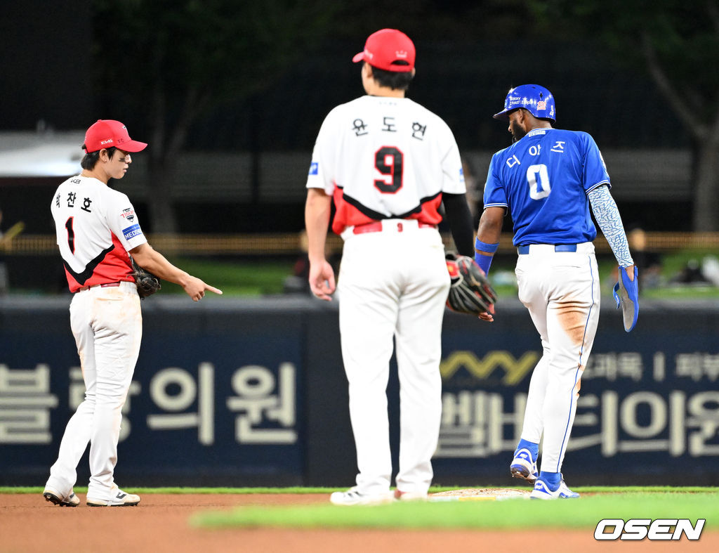 박찬호 '발 떨어졌어 내가 봤어'