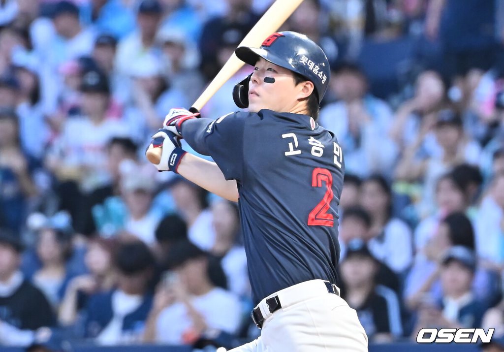 롯데 고승민./OSEN DB