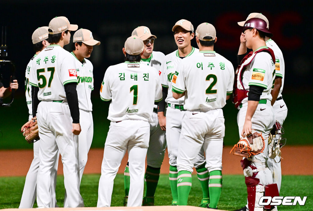 OSEN DB