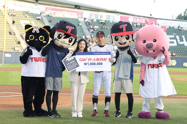 KBO 제공