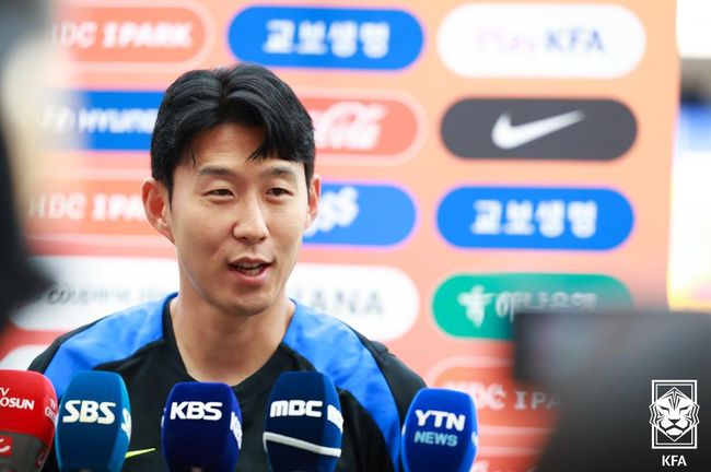 [사진] 손흥민 / 대한축구협회