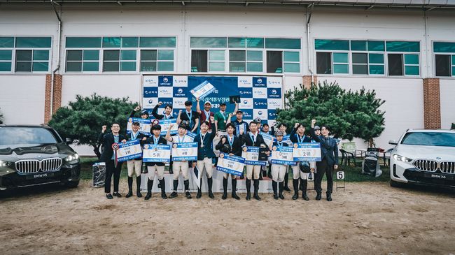 [사진]한국마사회 제공