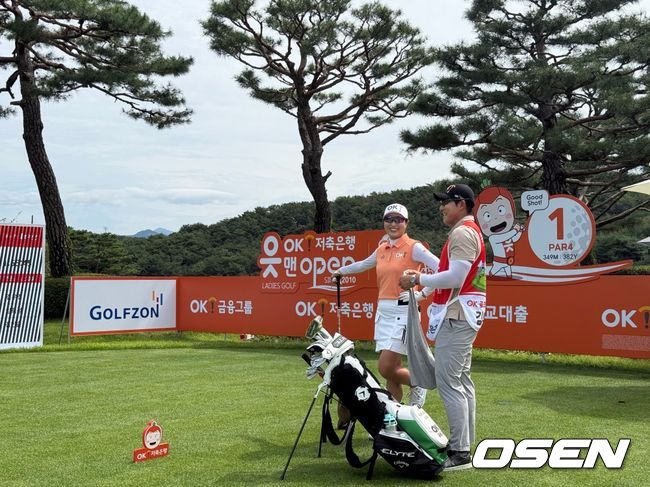 12일부터 14일까지 나흘간 경기도 포천 아도니스 컨트리클럽에서는 OK금융그룹 주력 계열사인 OK저축은행이 한국여자프로골프투어(KLPGA) 정규 투어 ‘OK저축은행 읏맨 오픈을 개최한다. / OSEN DB
