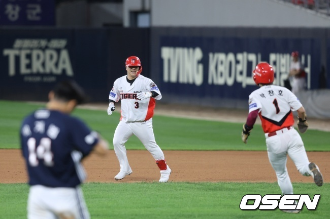 KIA 타이거즈 제공