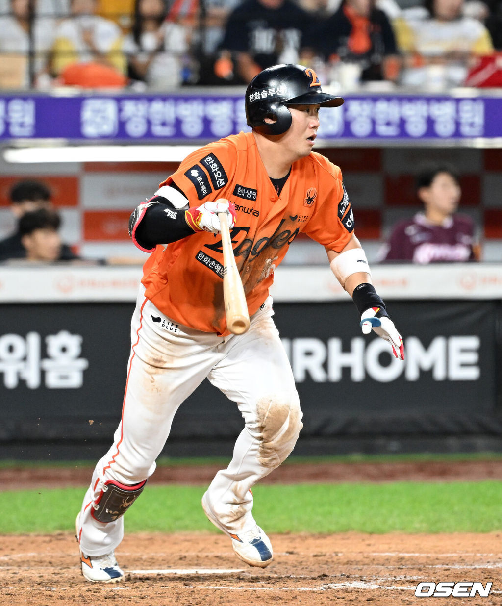 13일 오후 대전 한화생명볼파크에서 2025 신한 SOL Bank KBO리그 한화 이글스와 키움 히어로즈의 경기가 열렸다.한화는 폰세, 키움은 하영민을 선발 투수로 내세웠다.5회말 2사 1,3루에서 한화 하주석이 우중간 적시 2루타를 치고 있다. 2025.09.13 /sunday@osen.co.kr