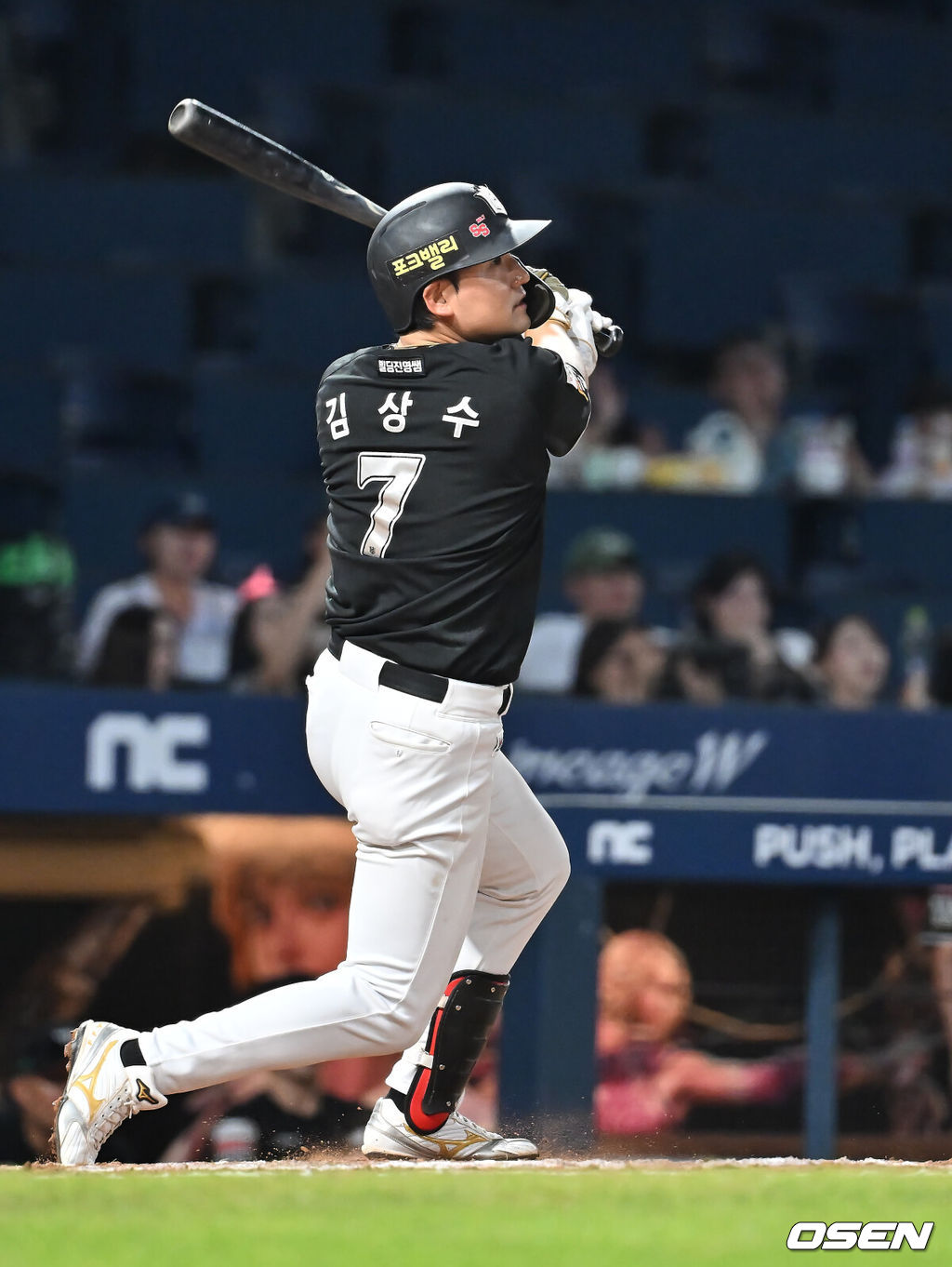 KT 위즈 김상수 080 2025.07.24 / foto0307@osen.co.kr