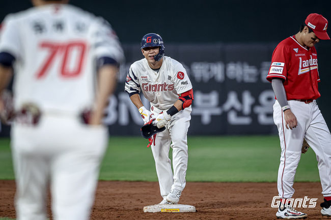롯데 자이언츠 제공