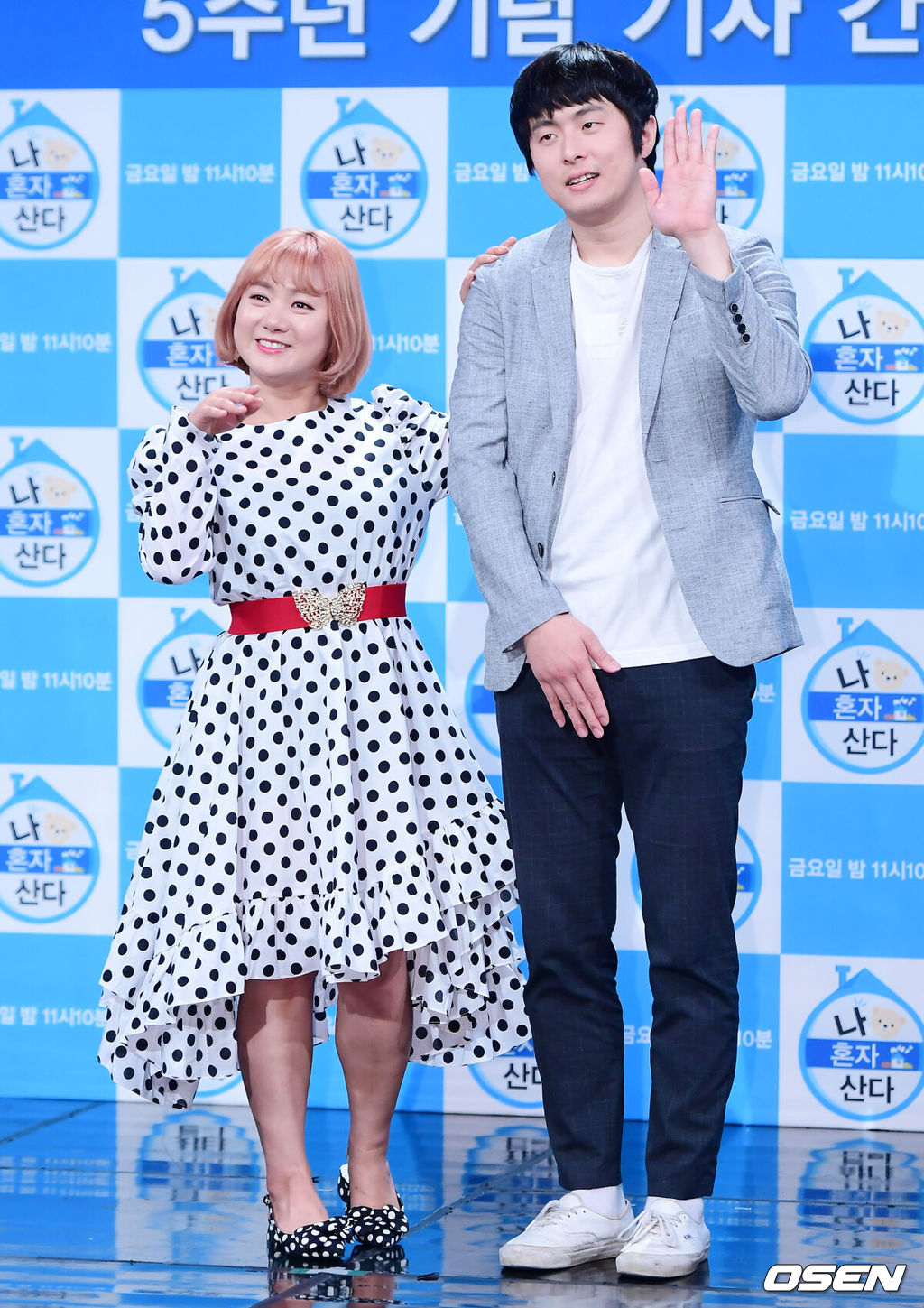 MBC 예능 프로그램 '나 혼자 산다' 5주년 기자간담회가 19일 오후 서울 마포구 상암동 MBC 골든마우스홀에서 열렸다.박나래, 기안84가 포즈를 취하고 있다. /pjmpp@osen.co.kr