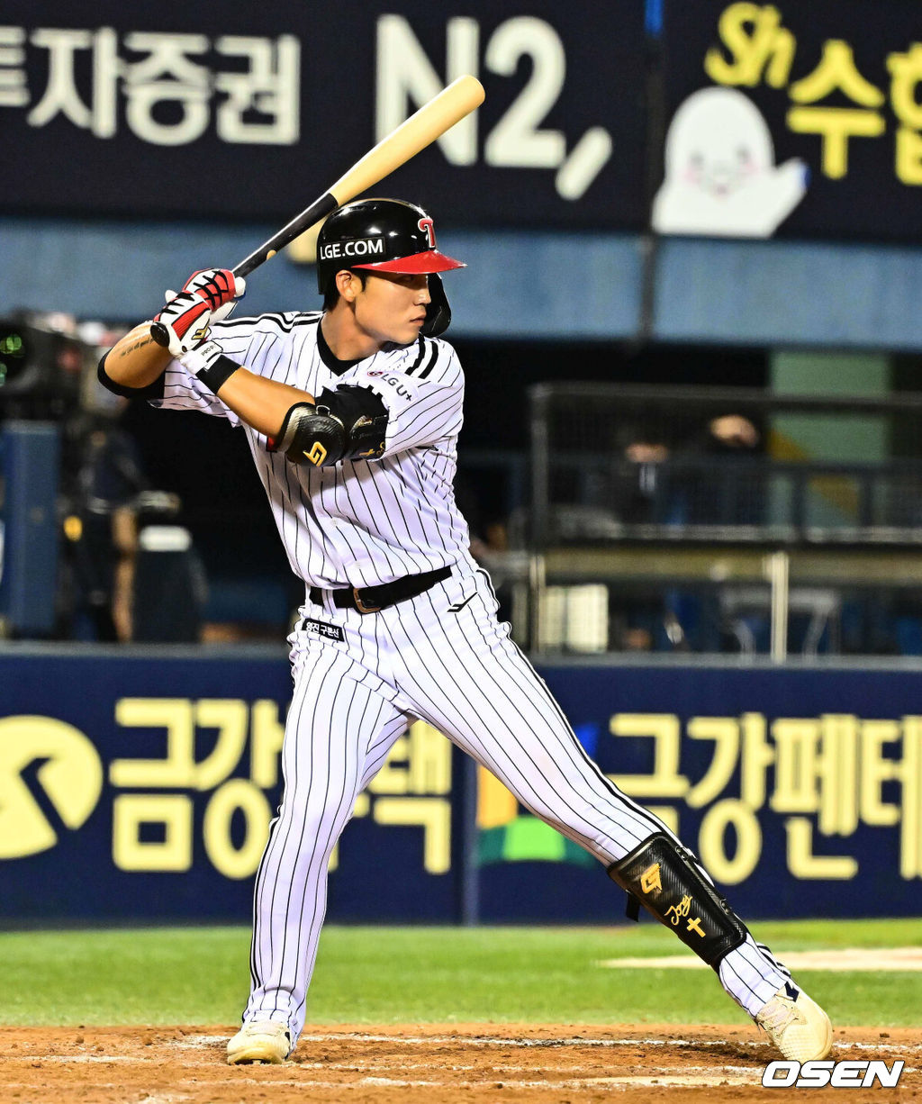 LG 김현종 / OSEN DB
