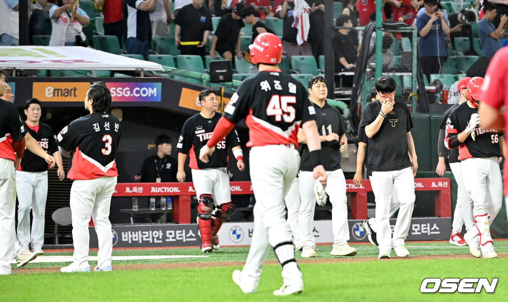OSEN DB