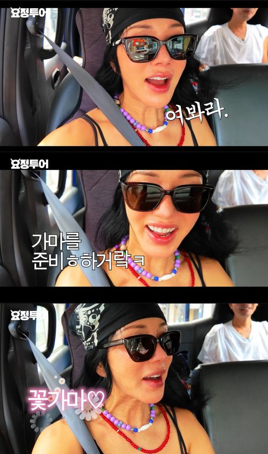 유튜브 영상 캡처