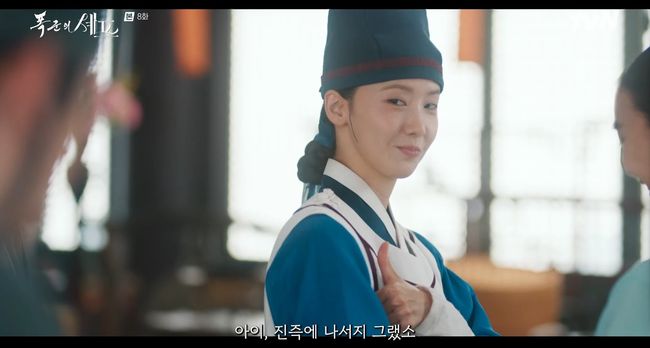 방송화면 캡처