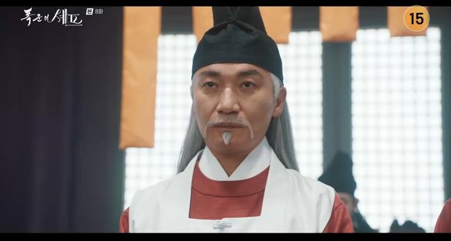 방송 화면 캡처