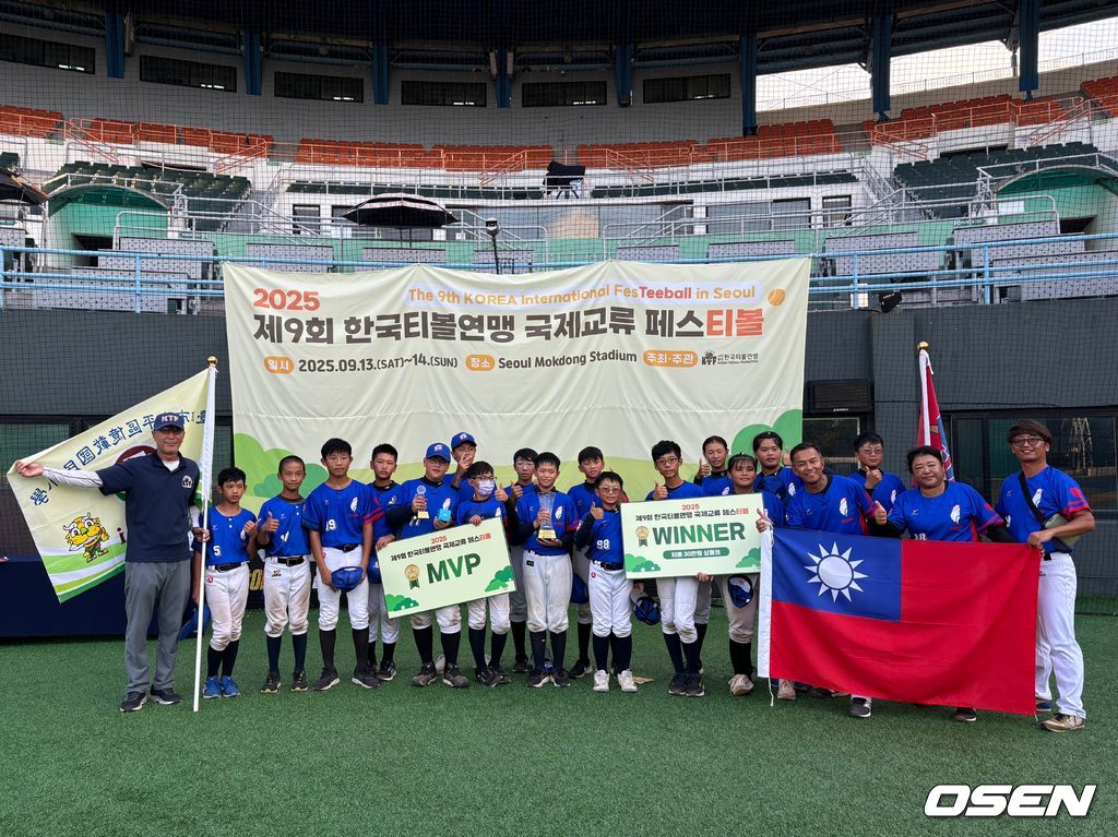 한국티볼연맹 제공