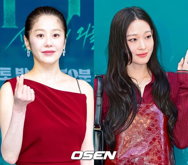 OSEN DB