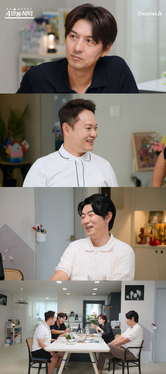 채널A 제공