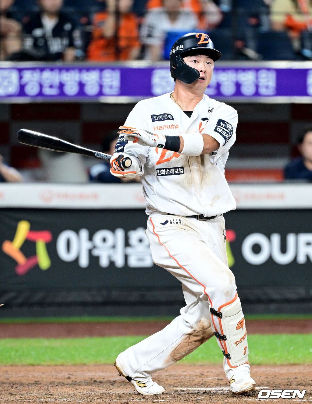 한화 이도윤. 2025.09.03 / dreame@osen.co.kr