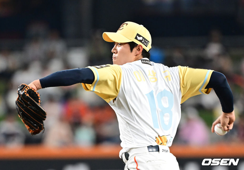 한화 이상규. /OSEN DB