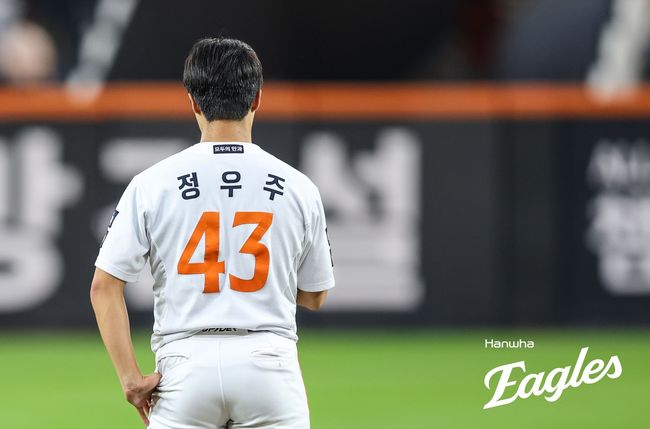 한화 정우주. /한화 이글스 제공