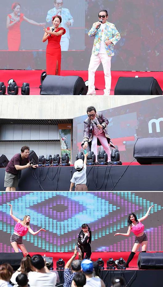 웰메이드코리아 제공