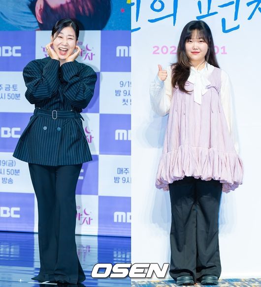 OSEN DB