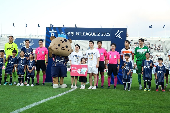 [사진] 한국프로축구연맹 제공