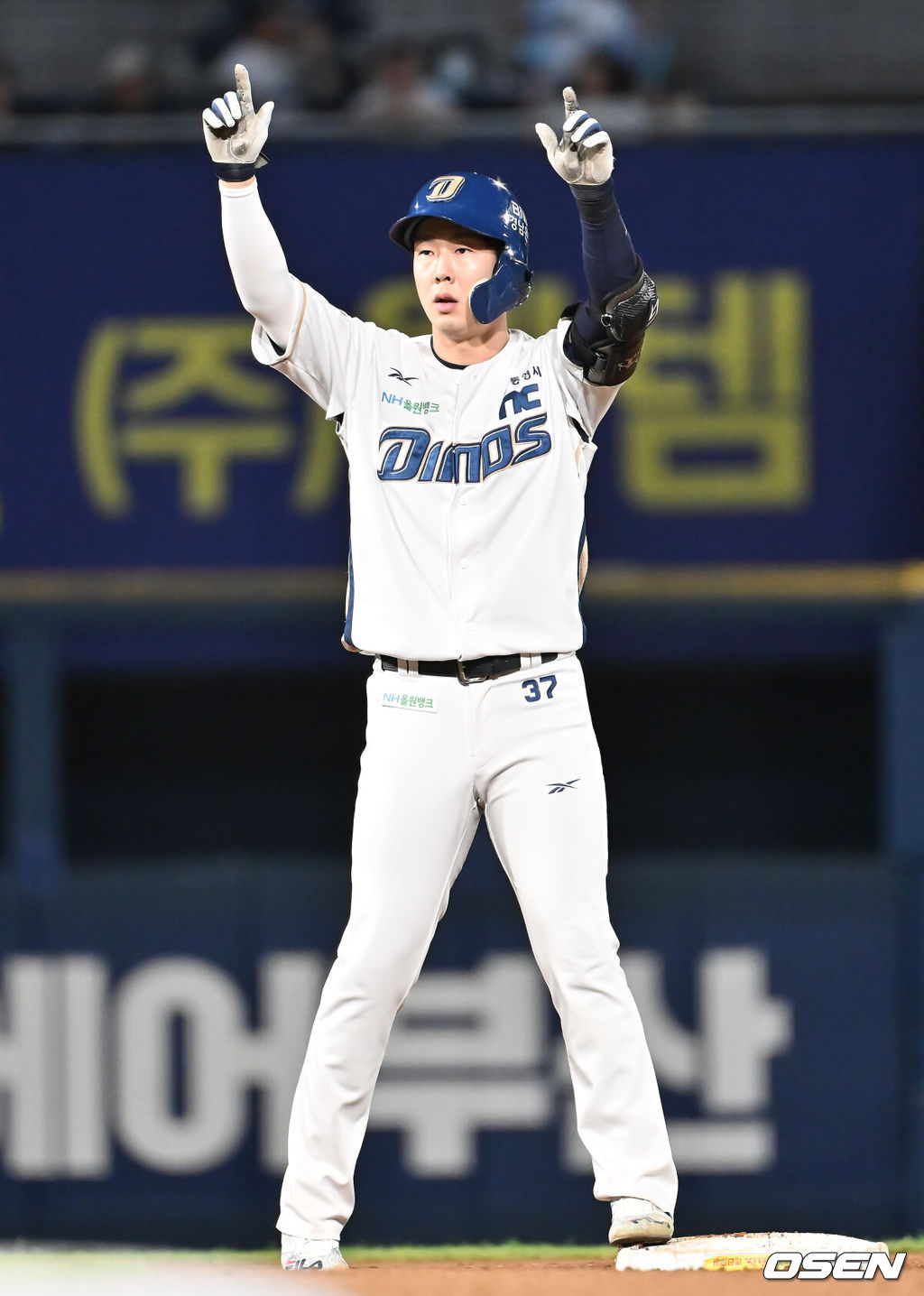 NC 다이노스 박건우 099 2025.09.05 / foto0307@osen.co.kr