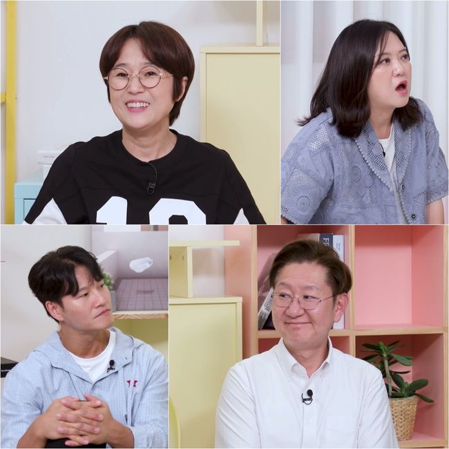 KBS 제공