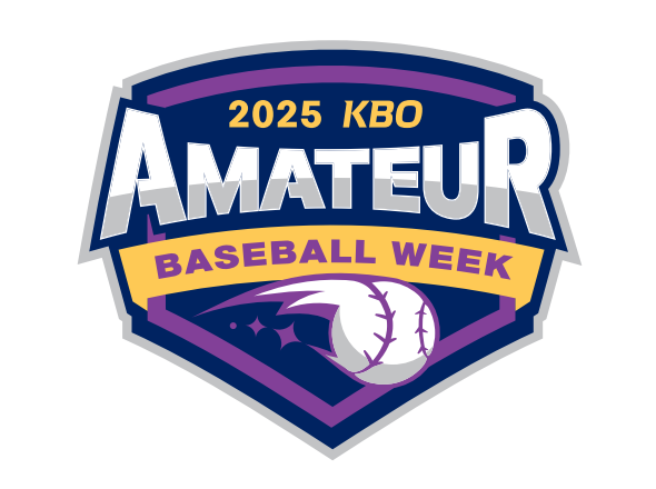 KBO 제공
