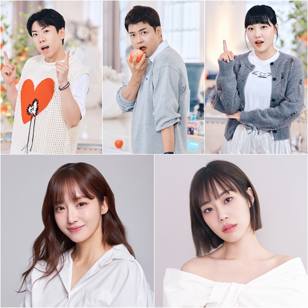 SBS Plus 제공
