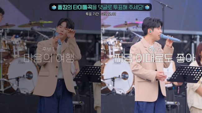 와이예스엔터테인먼트, 켄버스 제공