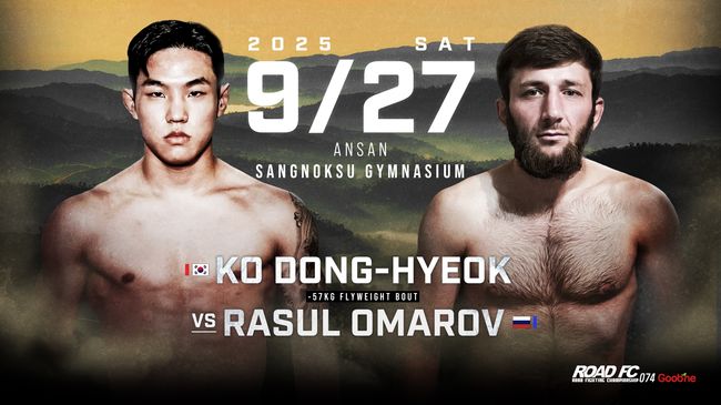 휴식기를 가졌던 고동혁은 27일 안산 상록수 체육관에서 개최되는 굽네 ROAD FC 074에서 다시 케이지에 오른다. / 로드FC