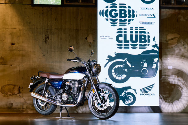 혼다 ‘GB350’. 