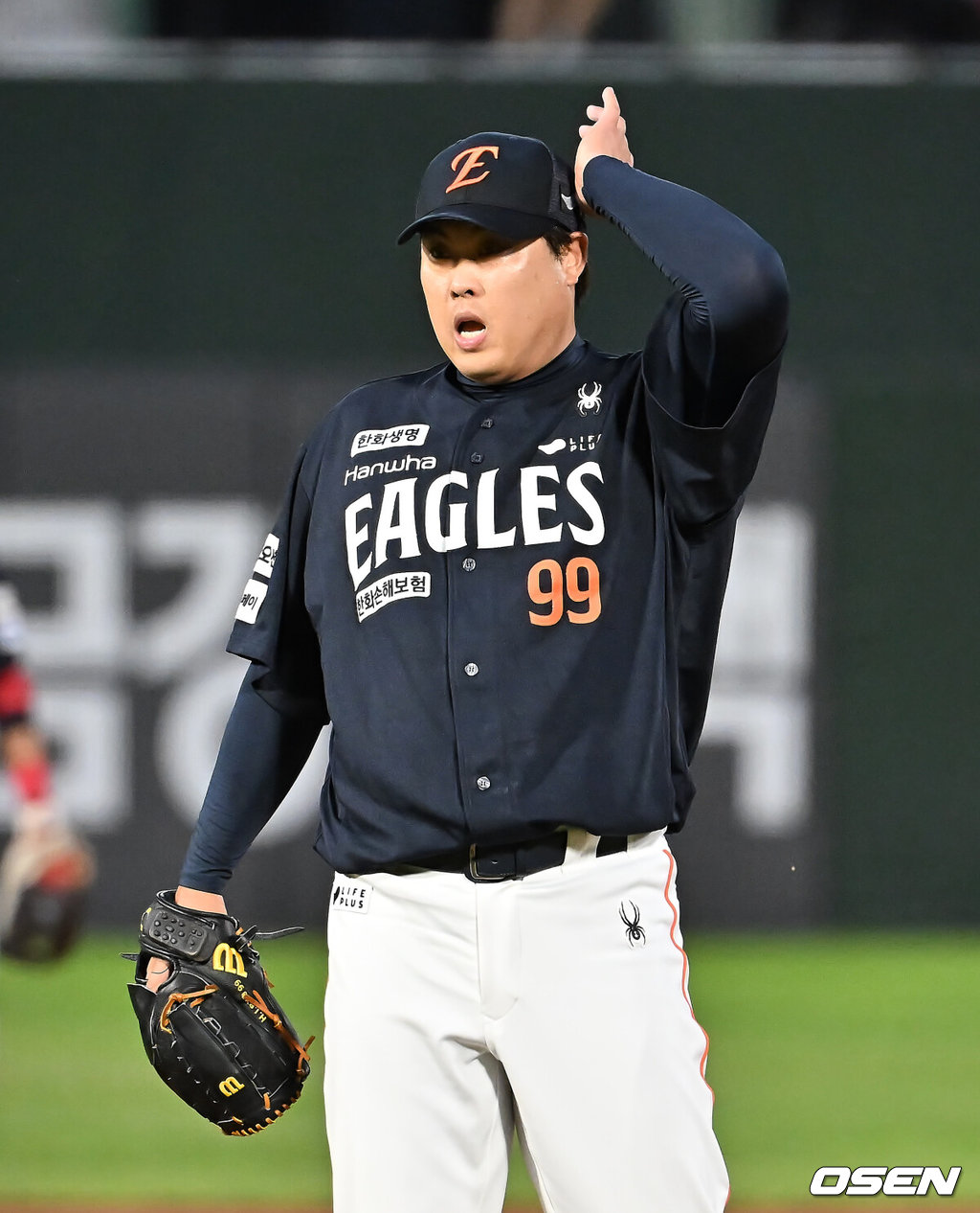 한화 류현진./OSEN DB