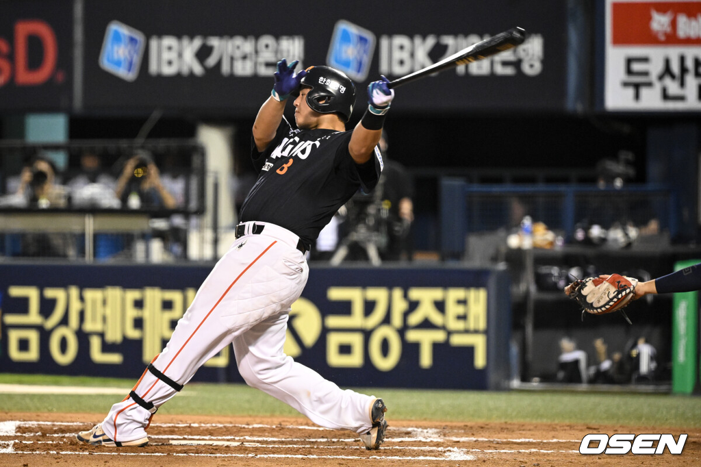 한화 노시환./OSEN DB