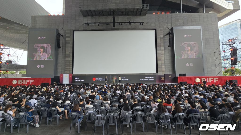 [사진]조은정 기자