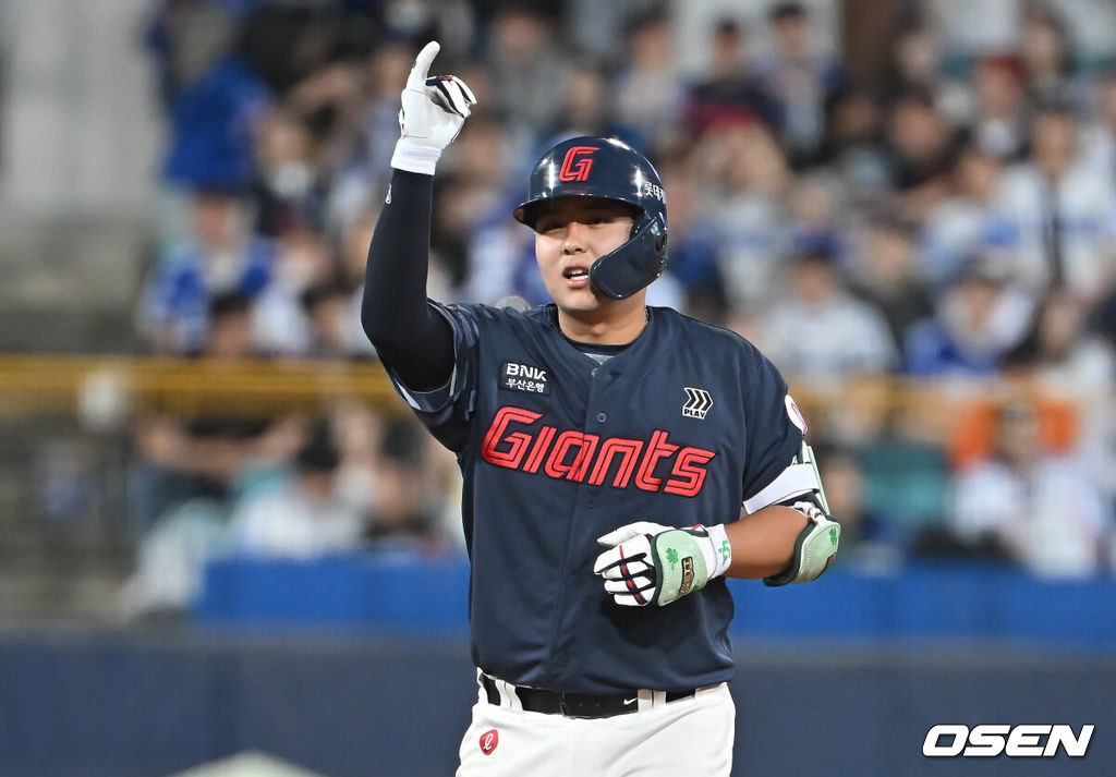 롯데 자이언츠 박재엽 / foto0307@osen.co.kr
