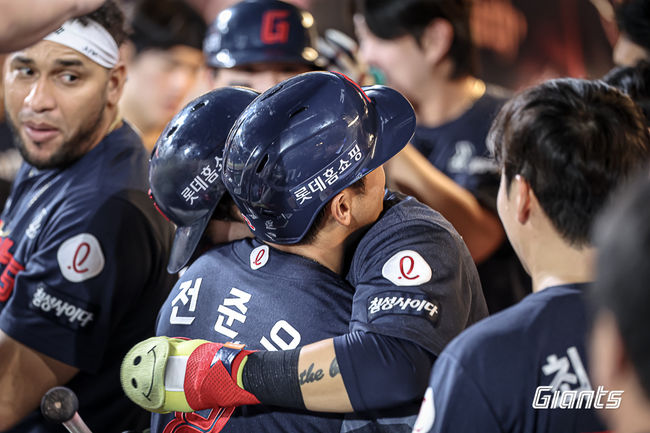 롯데 자이언츠 제공