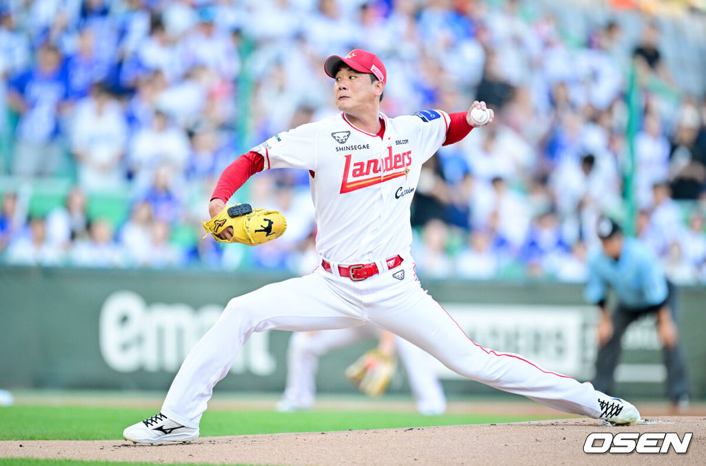 SSG 랜더스 김광현. /OSEN DB